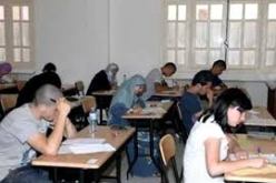 زهاء 4500 مترشح للبكالوريا معنيين بامتحان الأمازيغية بتيزي وزو