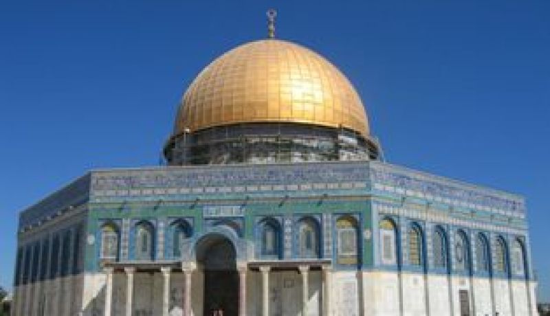 كتاب توثيقي حول تاريخ المسجد الأقصى