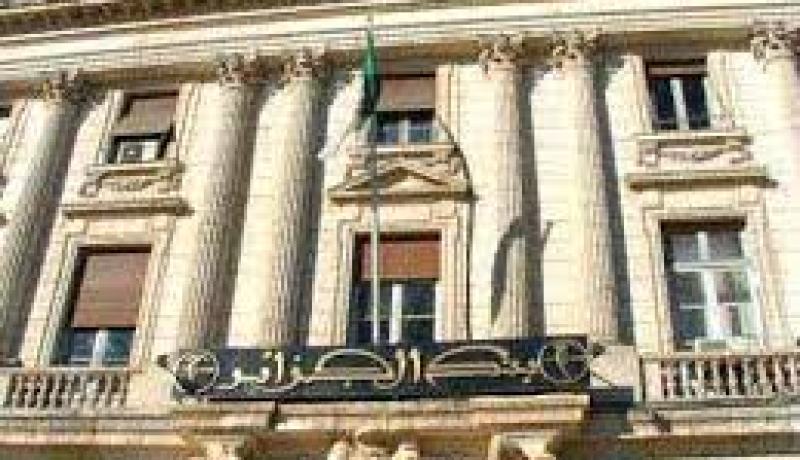 بنك الجزائر يدعو البنوك الى تحسين أدائها في مجال مكافحة تبييض الأموال