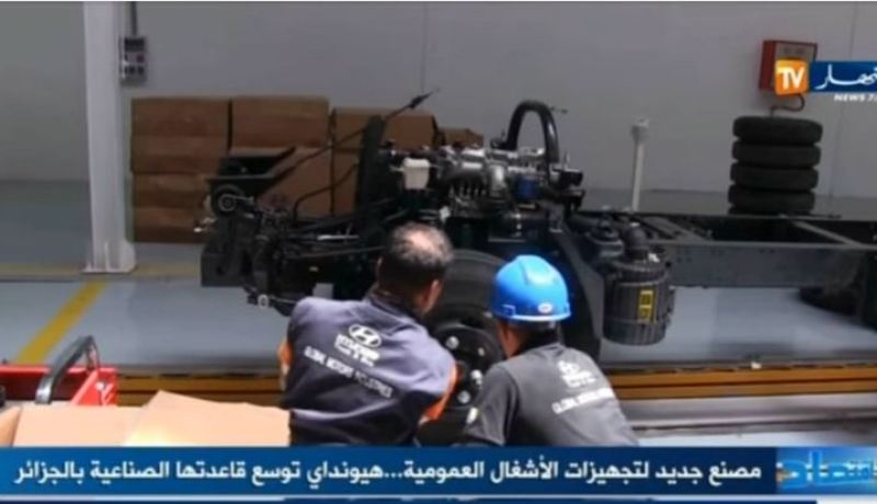 بالفيديو.. هيونداي تخطط لإقامة مصنع لتركيب تجهيزات الأشغال العمومية بالجزائر