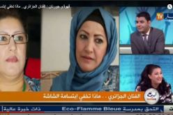 الممثلة نوال زعتر تكشف  أسباب خلعها الخمار