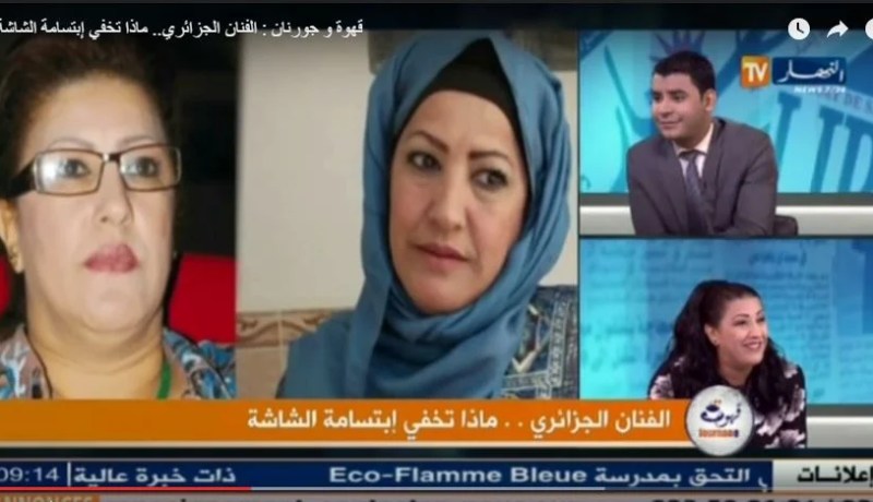 الممثلة نوال زعتر تكشف أسباب خلعها الخمار