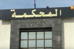 بالفيديو.. توقيف كلونديستان اغتصب 70 فتاة في إنتظار محاكمته