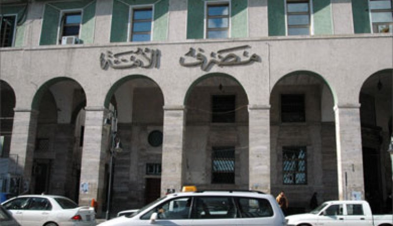 محافظ البنك المركزي الليبي موجود في اسطنبول