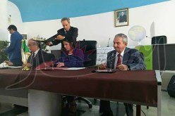 إنشاء لجنة للتدقيق في المُصطلحات البيئية