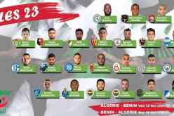 بلماضي يعلن قائمة اللاعبين المعنيين بمواجهة البنين