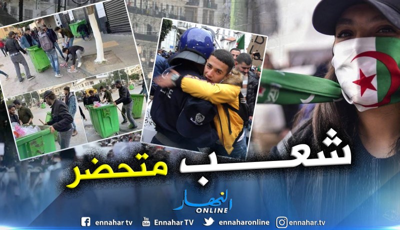 الشعب الجزائري يمحو الصُورة السلبية عنه حول العالم