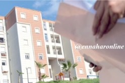 هذه هي أسعار التنازل عن مساكن «السوسيال»