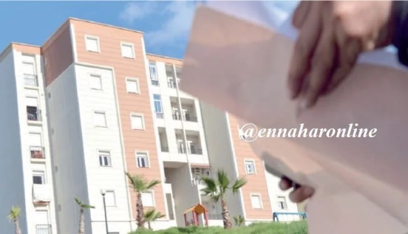 «توزيع مساكن السوسيال على العائلات المقيمة بمراكز الطفولة المسعفة»