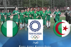 المنتخب الوطني النسوي في تربص تحضيري إستعدادا لمواجهة نيجيريا