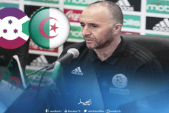 بلماضي: “لهذا السبب إخترنا مواجهة بورندي”