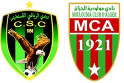 السياسي  للإقتراب من المنافسة القارية والمولودية لإحياء آمال البقاء