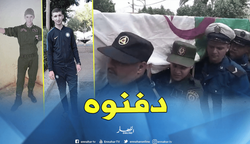 تشييع جثمان الدركي المغدور نصر الدين صبيحي