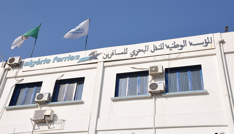 الجزائر تلغي صفقة لبناء باخرة بـ138 مليون أورو