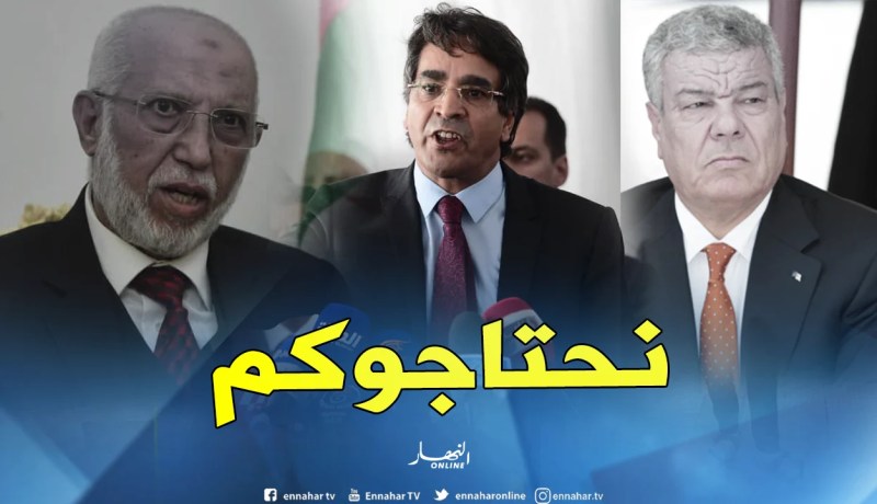 جميعي: “الحزب لازال في حاجة إلى سعيداني وبلخادم”