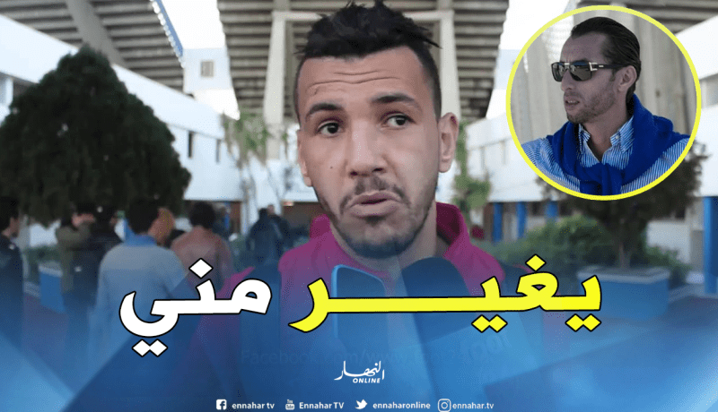 بالفيديو.. بلقروي: “غادرت النادي الإفريقي بسبب أسامة السلامي”