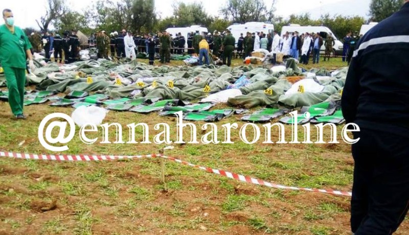  3 شهداء من ولاية المسيلة في حادثة تحطم الطائرة
