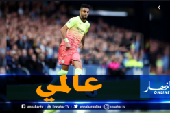 بالفيديو.. “محرز” يُوقع هدفا رائعا في شباك “ليستر سيتي”