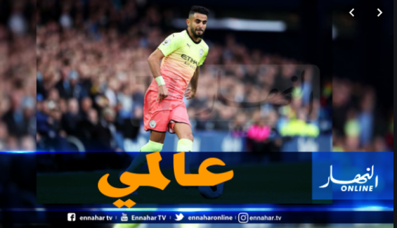 بالفيديو.. “محرز” يُوقع هدفا رائعا في شباك “ليستر سيتي”