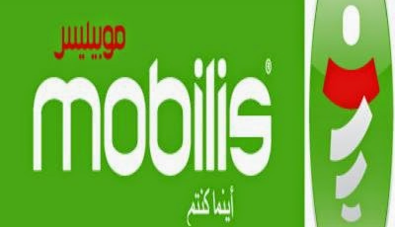 موبيليس  الشريك الرسمي لتظاهرة منظفو الشواطئ