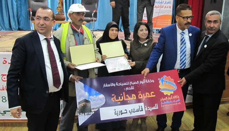 بالصور..زرواطي تهدي عمال النظافة لبرج بوعريريج “عمرة”