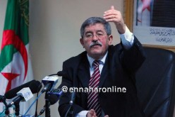 أويحي يعين مرابط فؤاد خلفا لعبد السلام بوشوارب