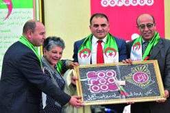 Ooredoo يُدشّن مركز محو الأمية والتعليم وإدماج النساء في جيجل