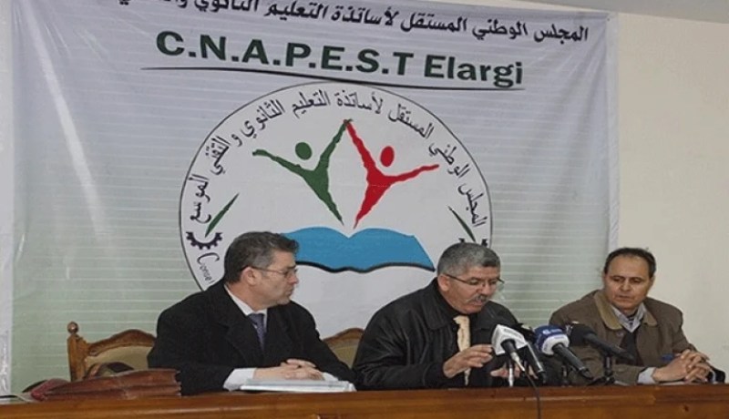 دورة طارئة للمجلس الوطني لنقابة “الكنابست” السبت المقبل