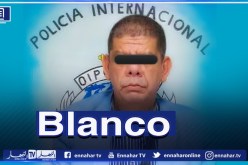 أنتربول فنزويلا يلقي القبض على نجل ولد عباس الهارب