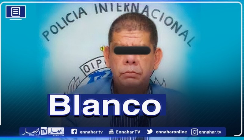 أنتربول فنزويلا يلقي القبض على نجل ولد عباس الهارب