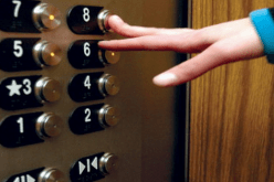 مصرع كهل بعد سقوط مصعد كهربائي من الطابق الثامن لعمارة في قسنطينة