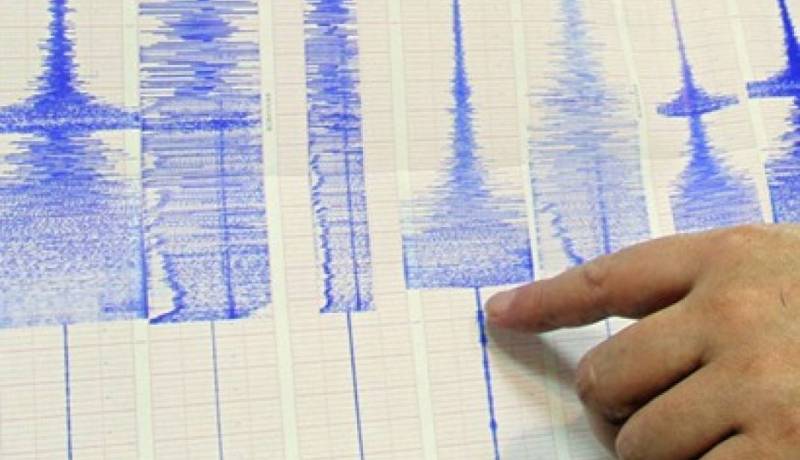 زلزال بقوة 6.2 درجة يضرب نيوزيلندا