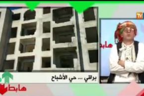 بالفيديو.. الشيخ النوي يفضخ قطاع السكن في براقي