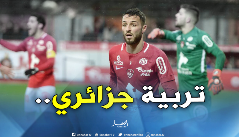 “بلقبلة” يُطالب من الجزائريين ترك عائلته بسلام!