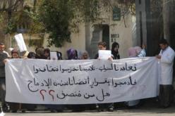 مديريات التربية تشرع في تنصيب الأساتذة المتعاقدين بدءا من 15 أفريل