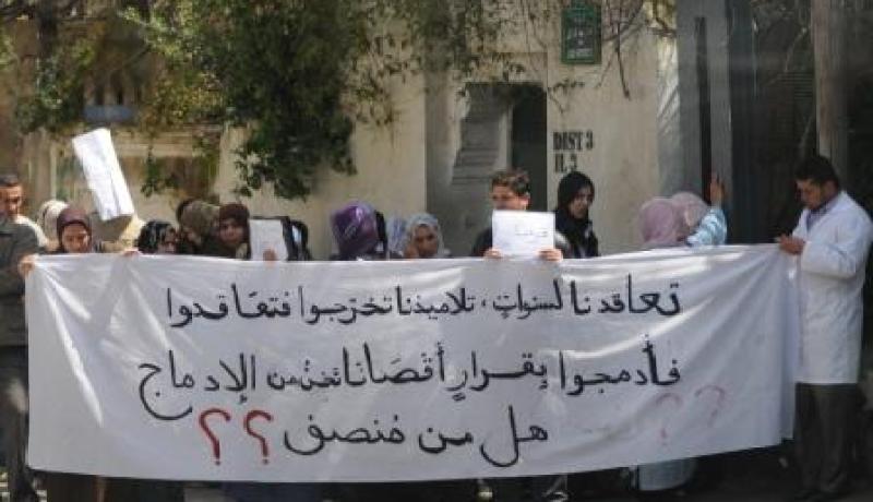 مديريات التربية تشرع في تنصيب الأساتذة المتعاقدين بدءا من 15 أفريل