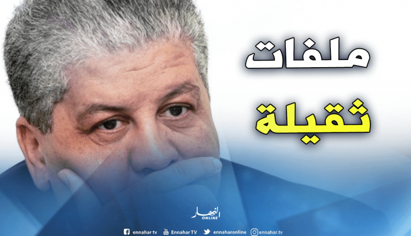 هذه أبرز التهم الموجهة لسلال