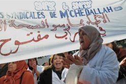 أطباء مقيمون و مختصون في الانعاش و التخذير ينظمون تجمعا بمستشفى باب الواد