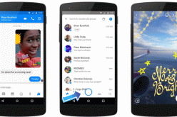 بالفيديو.. الماسنجر يقدّم مزايا جديدة داخل كاميرته