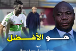 أمونيكي: “نحن في مجموعة صعبة ومحرز من أفضل المهاجمين”