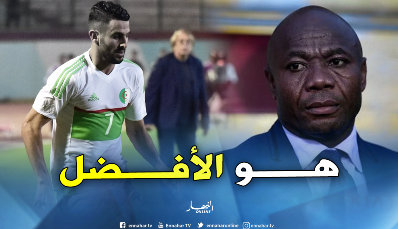أمونيكي: “نحن في مجموعة صعبة ومحرز من أفضل المهاجمين”
