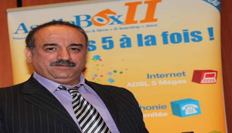 ‮''‬إيباد‮'' ‬تعود من جديد