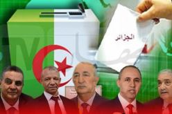 إلغاء آلاف الاستمارات لمترشحي الرئاسيات الخمسة