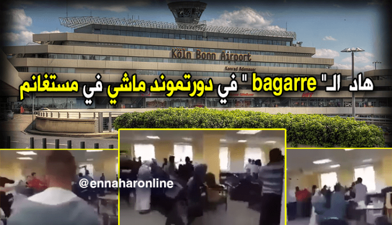 فيديو “جامعة مستغانم” مفبرك وأصله ألمانيا