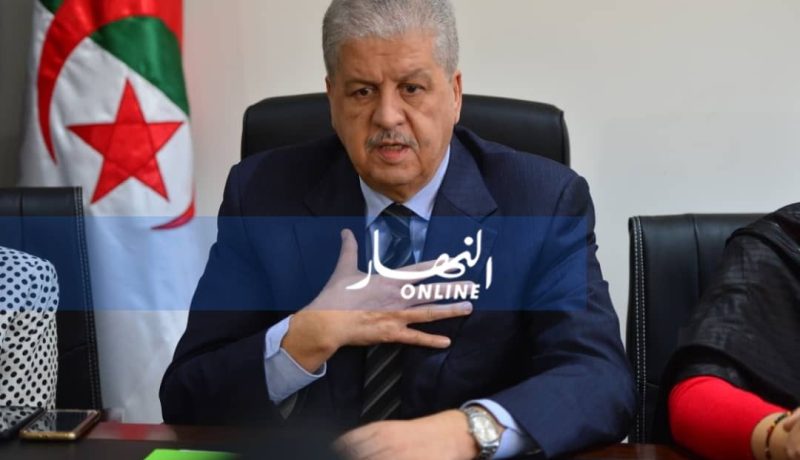 سلال أمام المستشار المحقق لدى المحكمة العليا