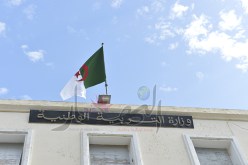 مهلة إضافية لمتقاعدي التربية المستفيدين من مساكن عدل وLSP