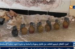 بالفيديو.. العثور على أسلحة تعود إلى الحقبة الاستعمارية بالعاصمة