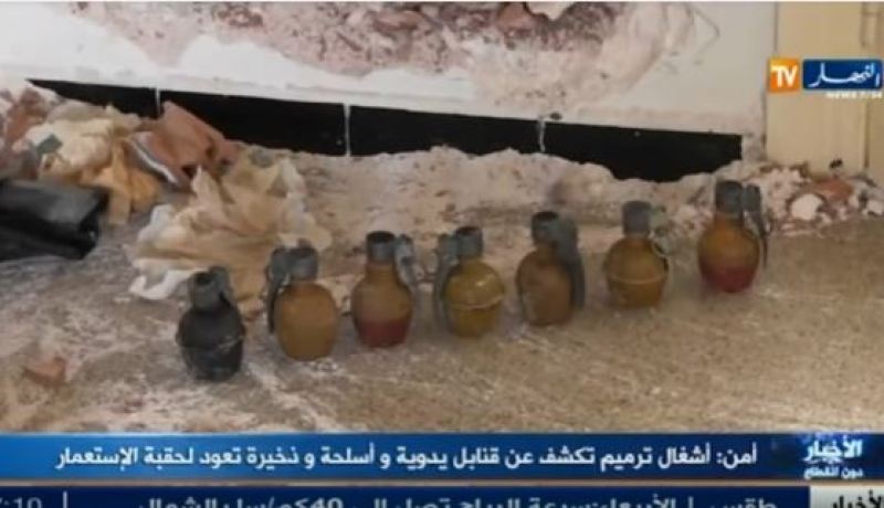 بالفيديو.. العثور على أسلحة تعود إلى الحقبة الاستعمارية بالعاصمة