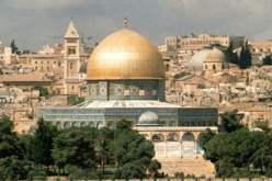 رئيس القضاء الفلسطيني يدعو الفلسطينيين للتوجه نحو الاقصى غدا لافشال محاولة اقتحامه