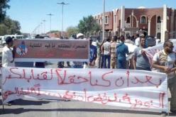 استغلال الغاز الصخري مسيرات سكان عين صالح متواصلة